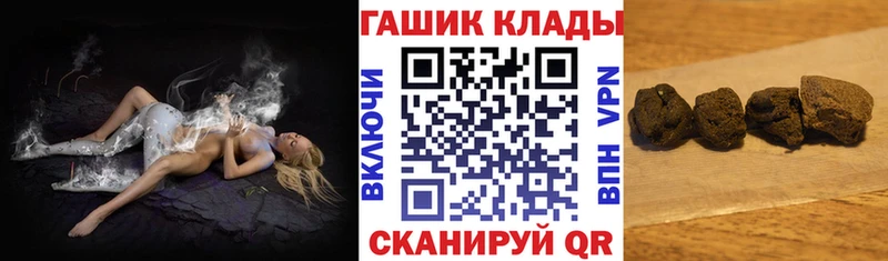 ГАШ убойный  Таганрог 