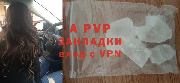 герыч Алексеевка