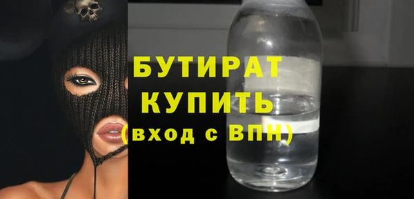 кокаин перу Кулебаки