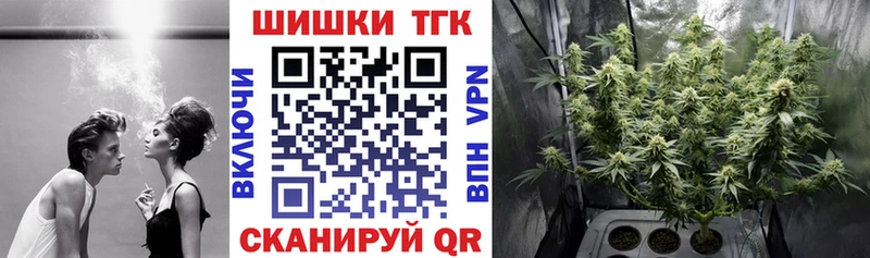 Бошки марихуана сатива  Таганрог 